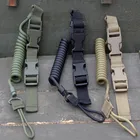 Универсальный военный тактический шнурок для пистолета, безопасный шнурок для винтовки, пружинный шнурок, аксессуары для уличной стрельбы, охоты