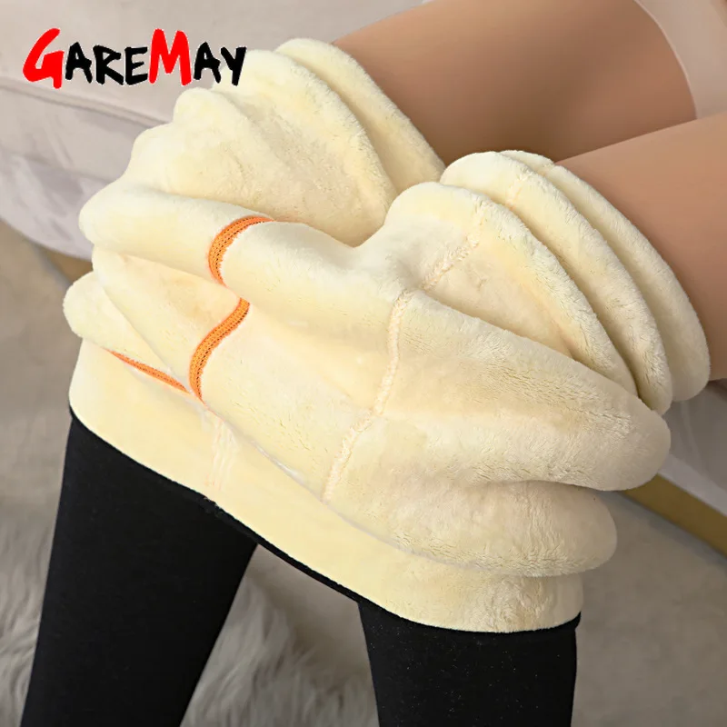 Женские флисовые леггинсы большого размера зимние теплые черные обтягивающие