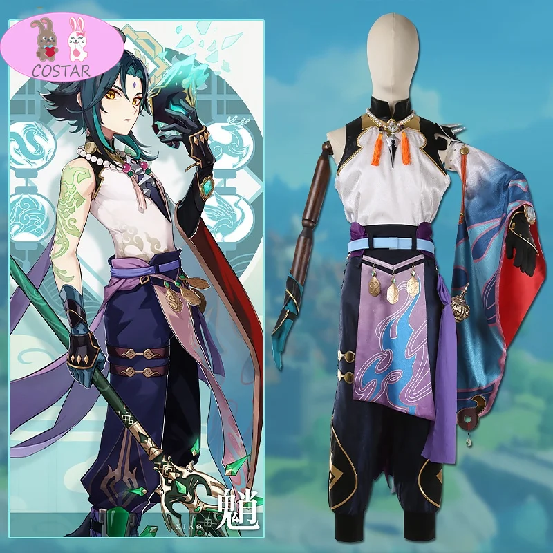 

[Customized] Anime! Genshin Impact Xiao Game Suit Antiquities Uniform Cosplay Costume Halloween Party Outfit For Unisex 2021 NEW