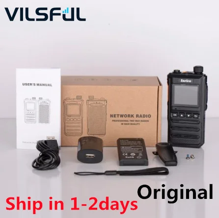 Inrico T640A Android 8.1 4G Network Walkie Talkie Antenna Separate Wireless Military POC Radio with GPS Bluetooth Wifi