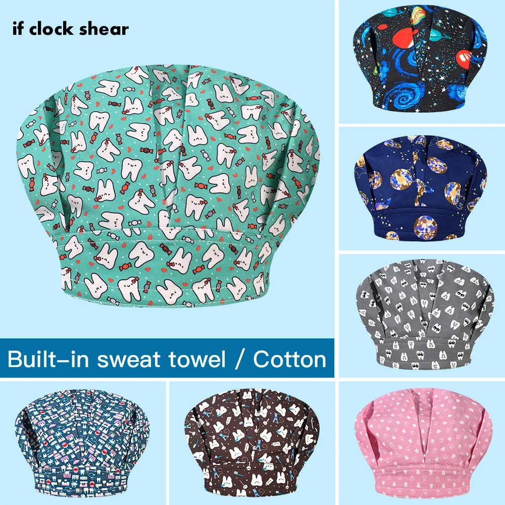 Хлопковые носки унисекс зуб красоты скрабы Шапки для длинношерстных Женская