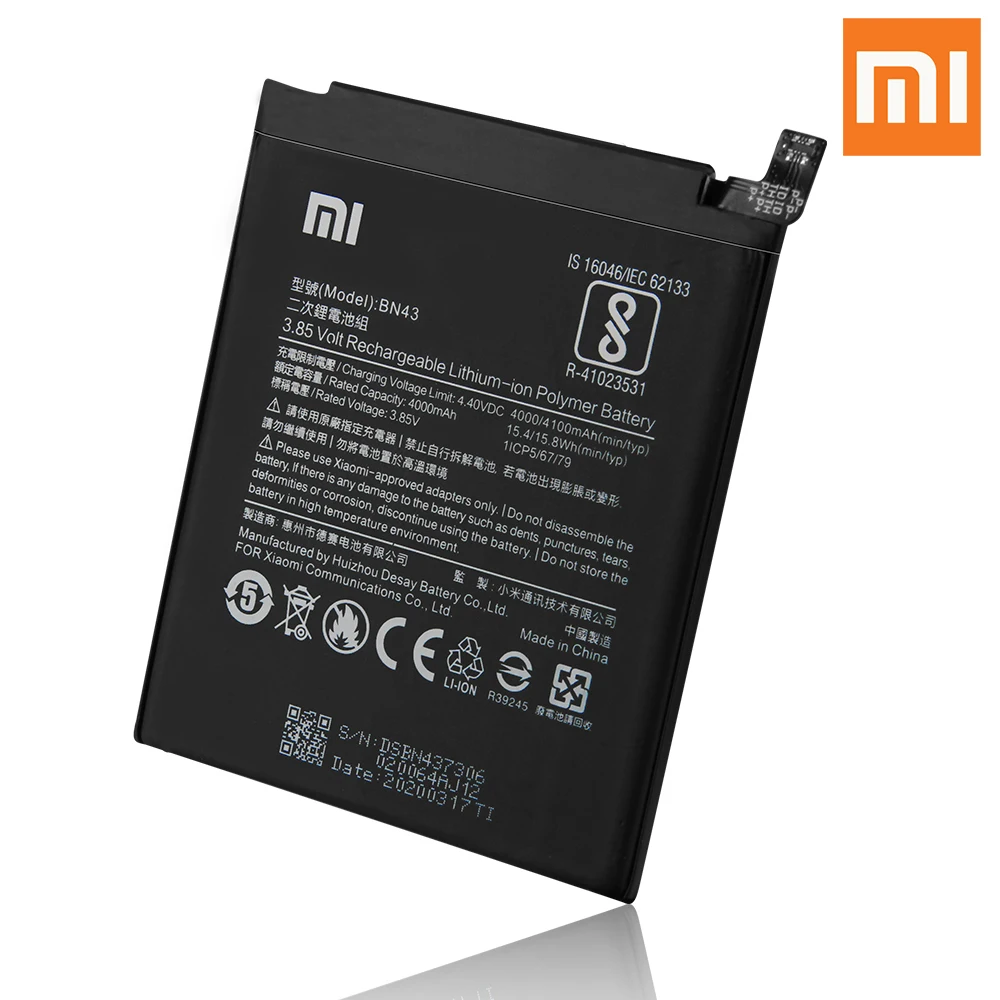 Оригинальный аккумулятор Xiao Mi BN43 для Xiaomi Redmi Note4X Note 4X стандартная версия