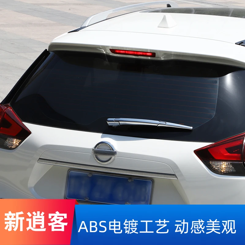 Автомобильный Стайлинг задний дождь стеклоочиститель ABS хромированный чехол