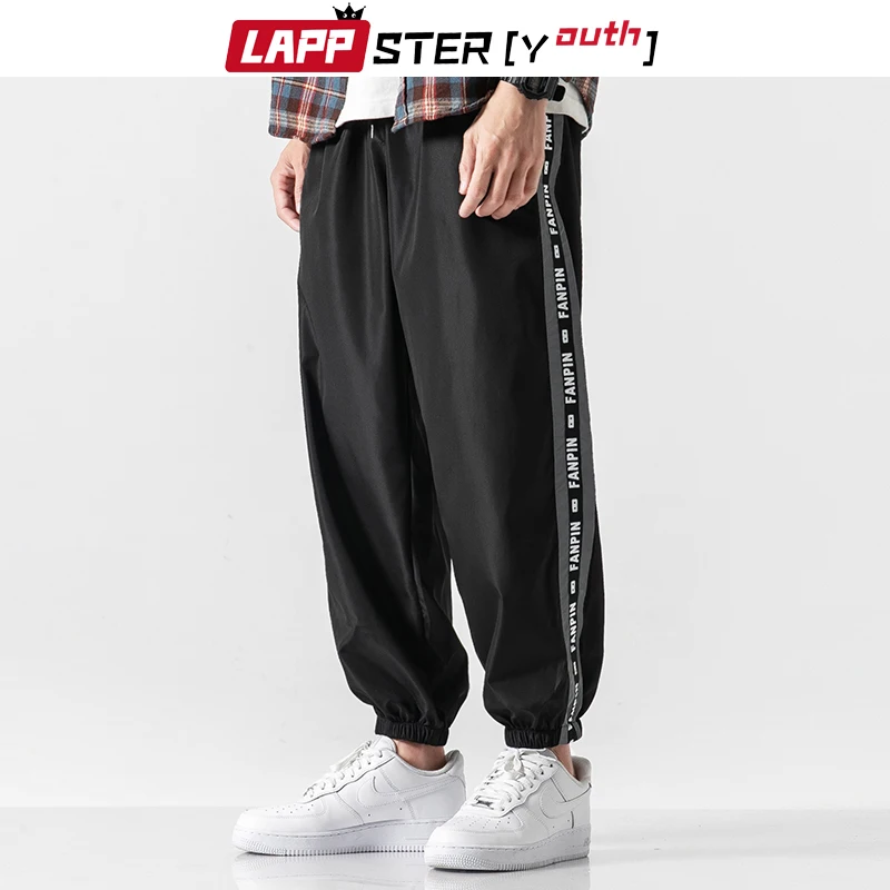 LAPPSTER-Youth мужские уличные Светоотражающие джоггеры брюки шаровары мужские s хип хоп мешковатые спортивные штаны Летние черные спортивные штаны