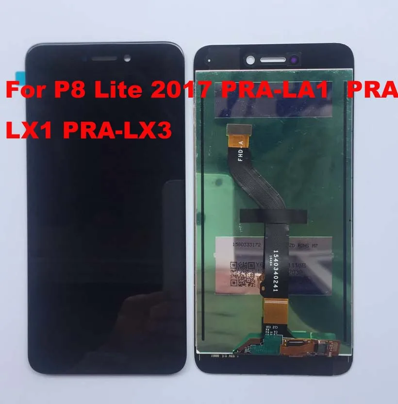 Для Huawei P8 Lite 2017 PRA LA1 LX1 honor 8 lite LX3 ЖК дисплей сенсорный экран дигитайзер инструменты