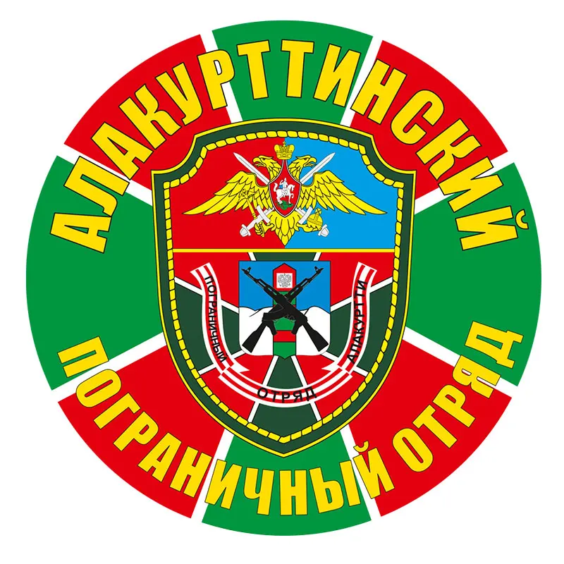 Цветные персонализированные 3D интересные автомобильные наклейки виниловый