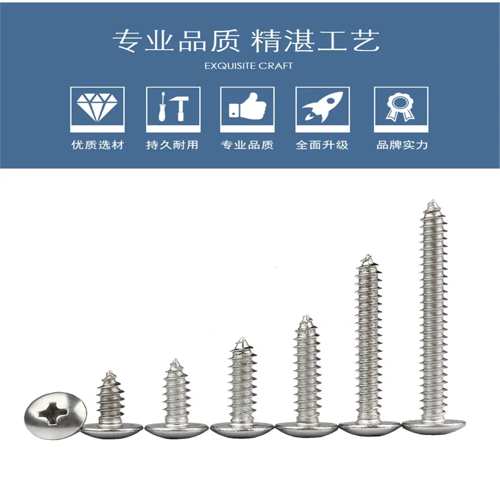 

M3/M3.5/M4 Cross Recessed Truss Head Tapping Screws Large Flat Round Screw Vida Vis Tornillos Parafuso Phillips Plaine JIS B1122