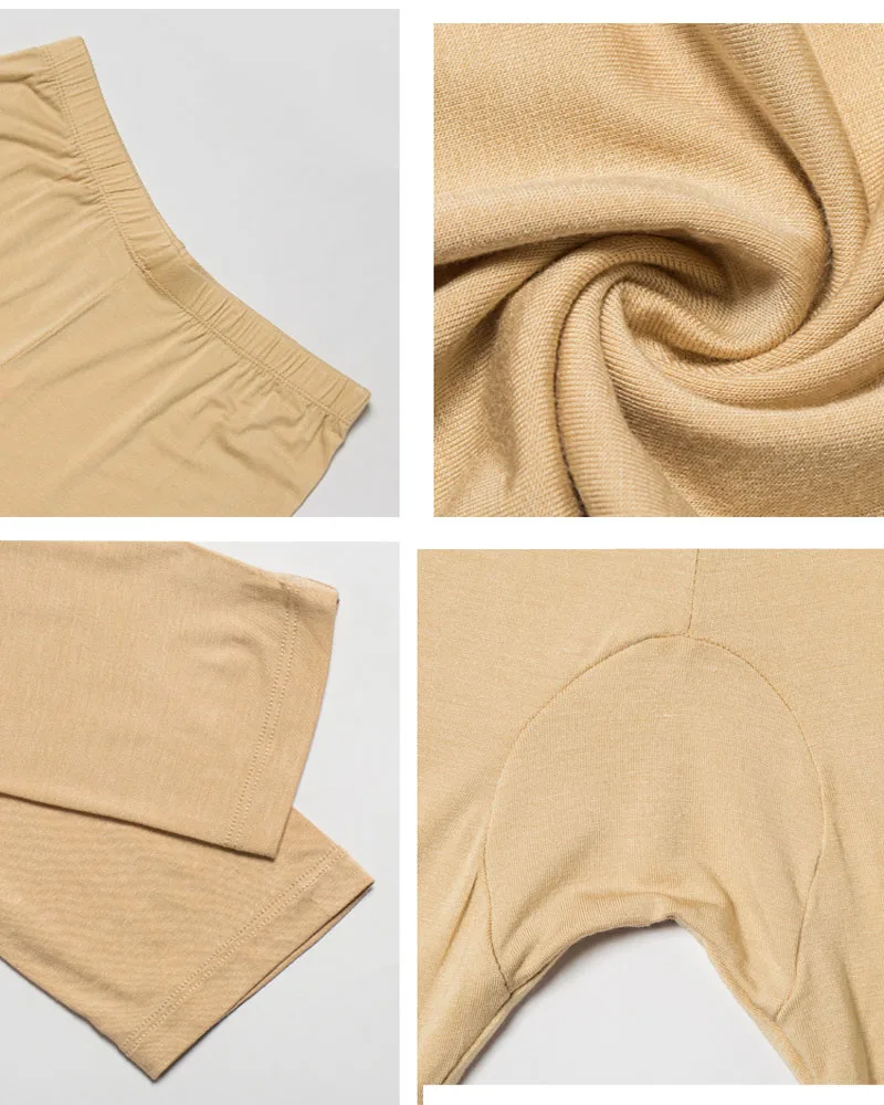 Женские леггинсы большого размера Maidy теплые однотонные Осенние тонкие брюки