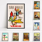 Постер Сан-Паулу, Постер Сан-Паулу для гостиной, домашний декор