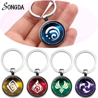 round god genshin impact eye keychain holder glass ball eye of god charms key chains key rings for bag car wholesale jewelry