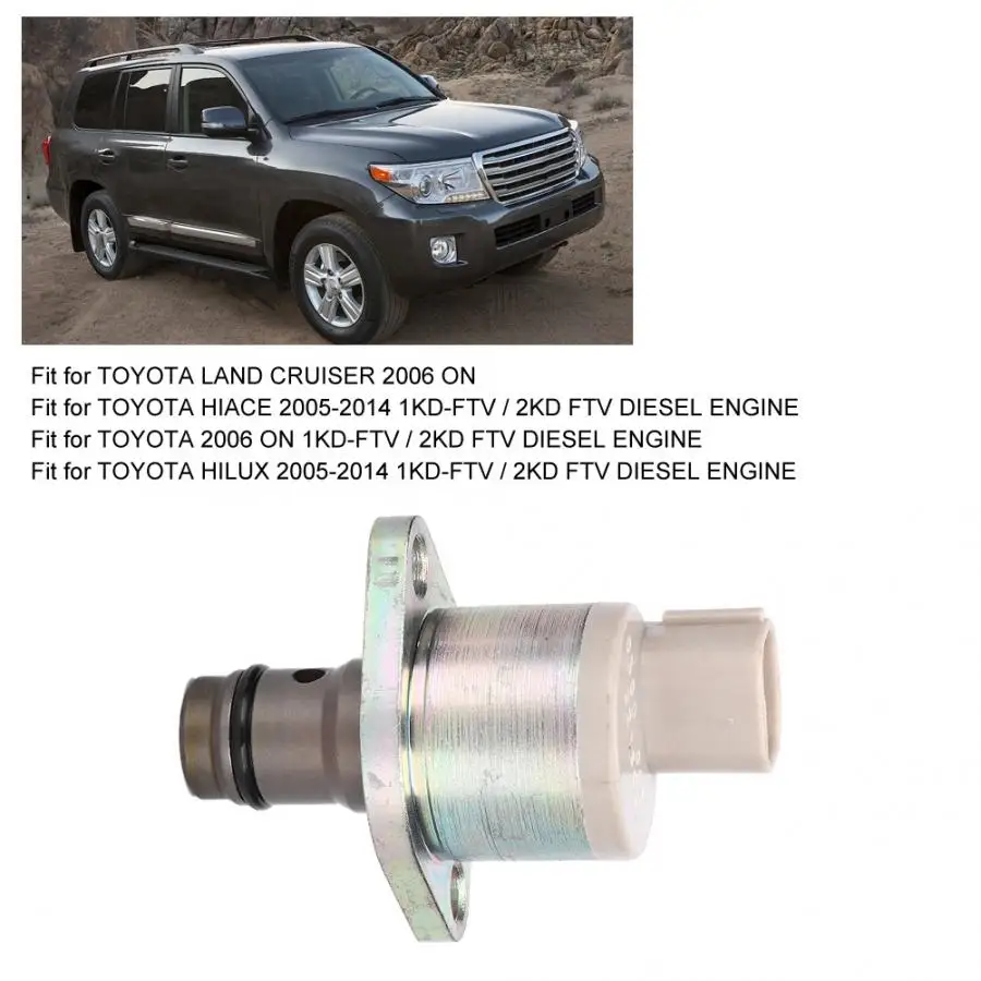 Клапан регулятора давления топлива автомобильный топливный насос регулятор
