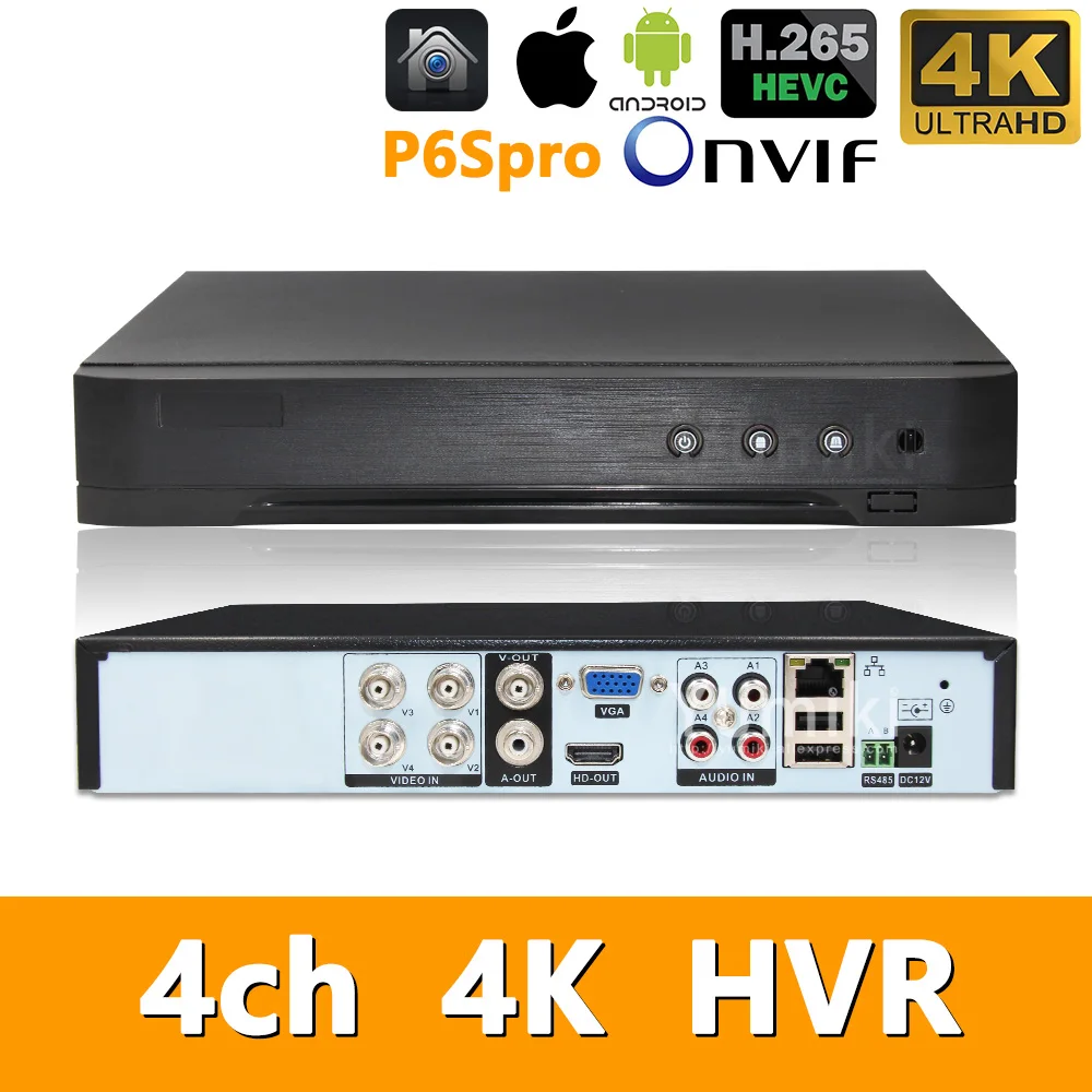 Камера видеонаблюдения 5 в 1 H.265 4 канала 8 м n/4K HVR P2P P6Spro поддержка AHD/TVI/CVI/CVBS/IP