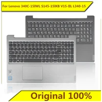 for lenovo 340c 15iwl s145 15ikb v15 iil l340 15 notebook keyboard c shell with keyboard new original for lenovo notebook