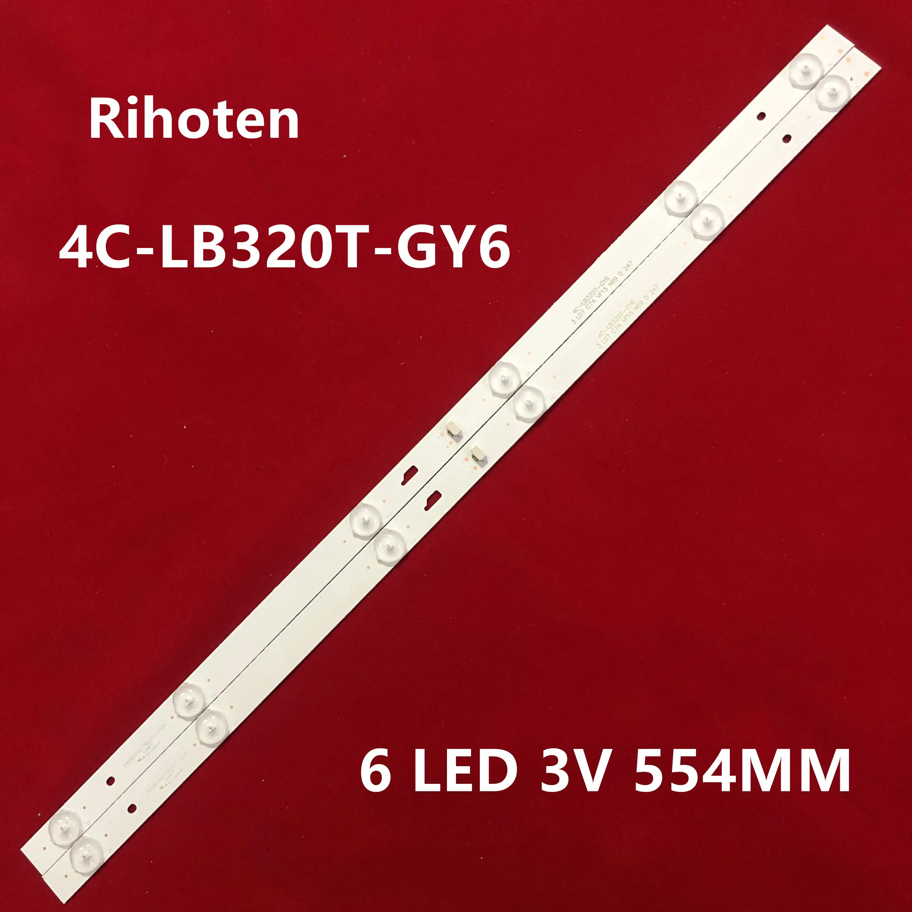 1 Набор = 2 штуки W32Sled подсветка для фотолампы 4C-LB320T-JF3 4C-LB320T-GY6 экран LVW320CSDX E13 V57 -