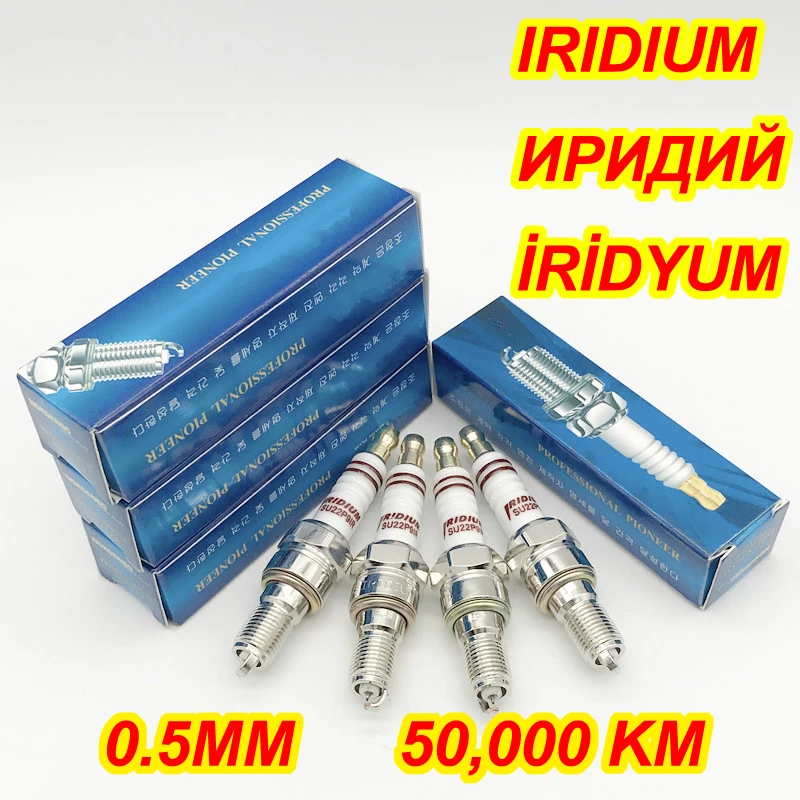 2 шт. детали для фотографий 4303 XS4303|Свечи зажигания и запальные свечи| |