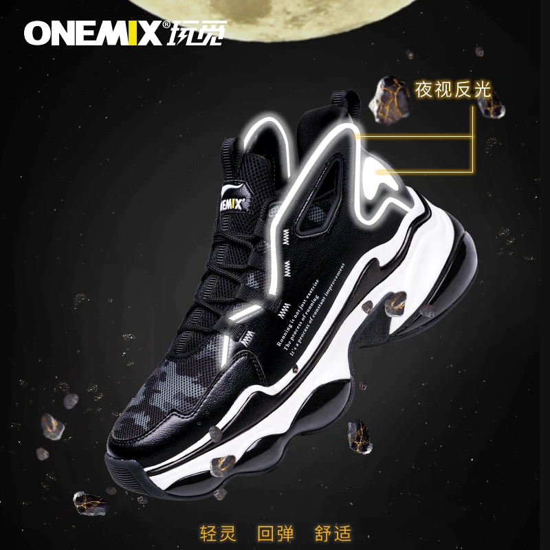 ONEMIX Sport Shoes Men Thick Sole Man Lightweight Casual Fashion Sneakers Woman Vulcanize Height Increase Women Running Dad Shoe