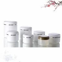 10pcs wholasale 100g 200g cream box great white bottle cream cosmetic bottle separate packing box makeup cosmetic container