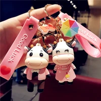 kawaii pvc cattle couple doll keychain cute pink lucky trinket girl boy pendant bag car key ring jewelry lanyard accessory gift