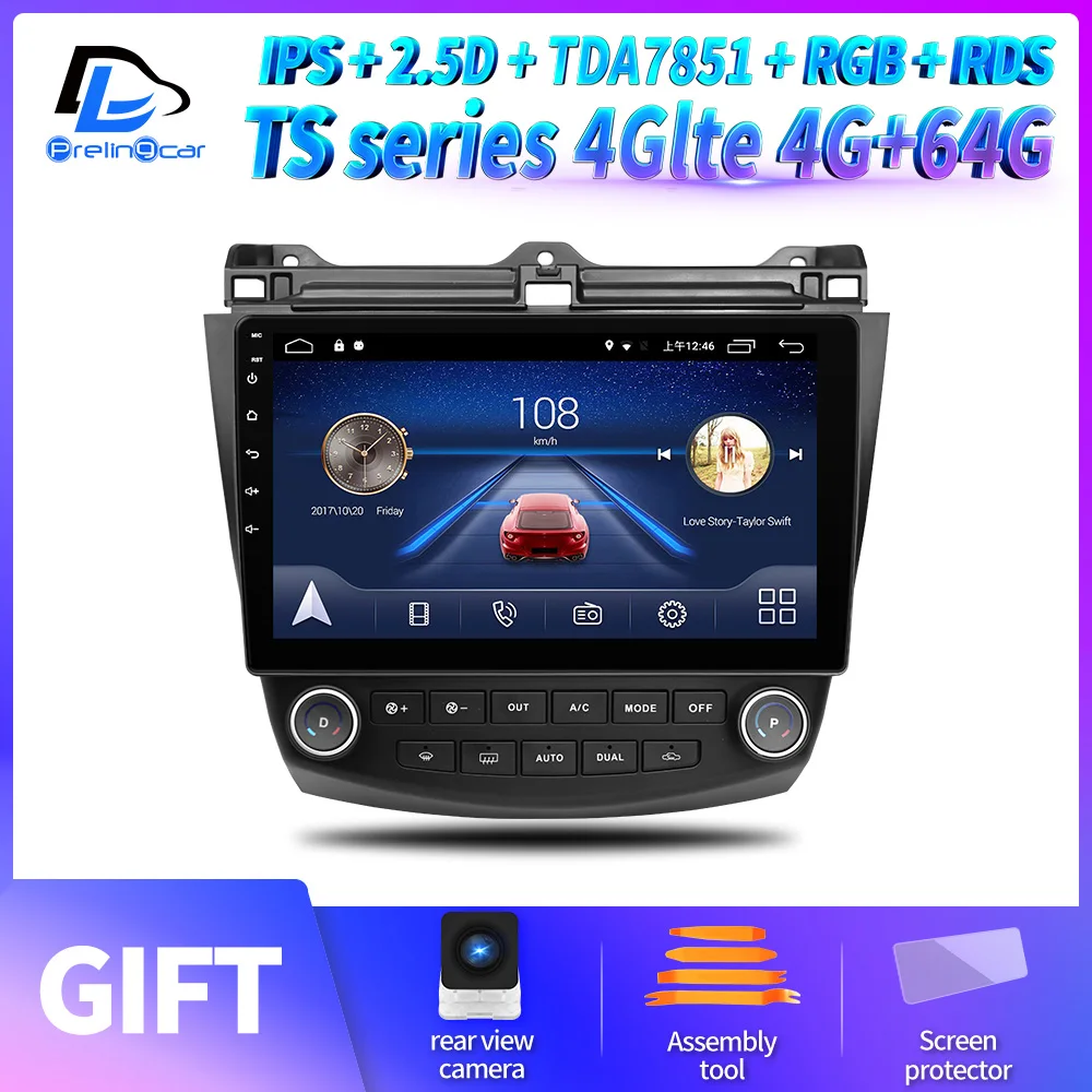 TS player 4G64G Prelingcar для Honda Accord 7 см UC CL 2005-2008 автомобильный Радио Мультимедиа Видео плеер навигация gps Android 9,0 система приборной панели - Цвет: TS player 4G64G