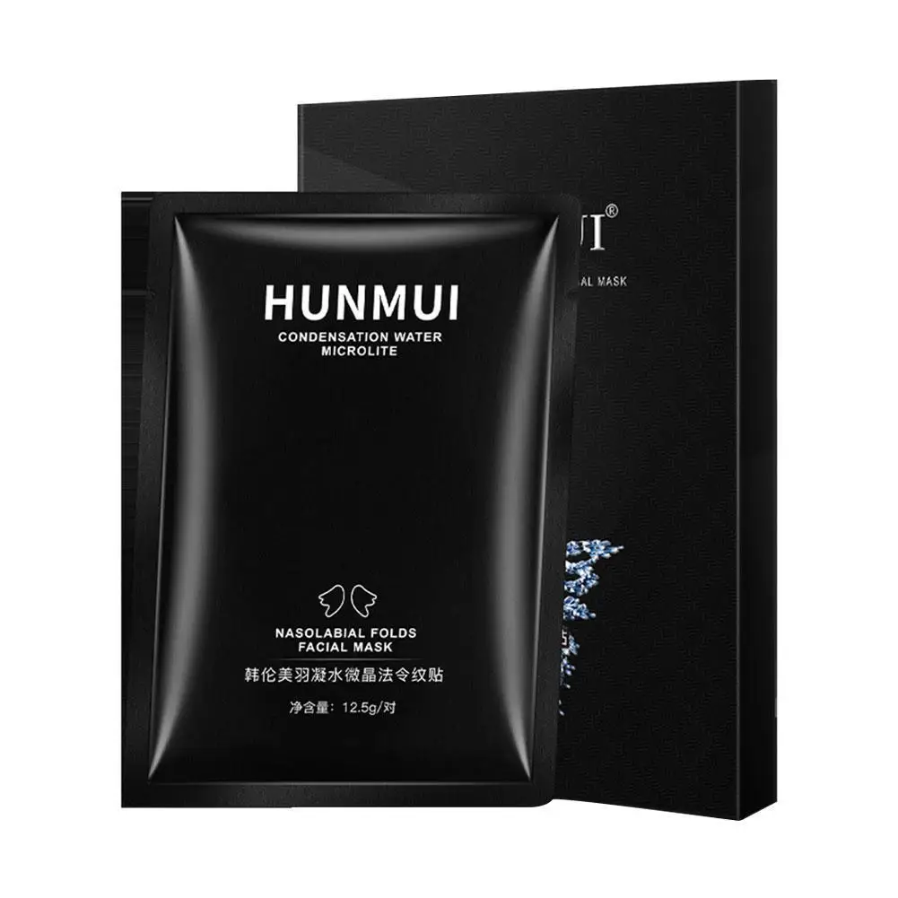 

5 шт., Коллагеновые патчи для лица против морщин