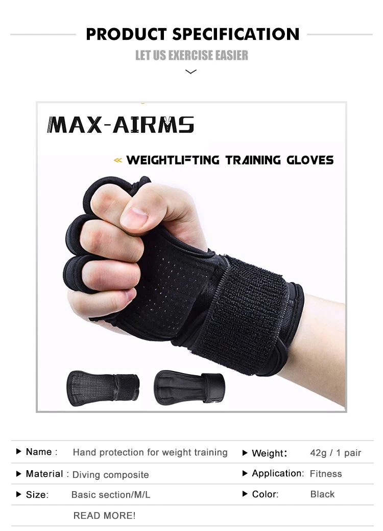 Maxairms 1 шт. тяжёлая атлетика, спорт перчатки Силиконовое противоскользящее покрытие тренировки гимнастические гантели ладонь защиты Половина Finger перчатки