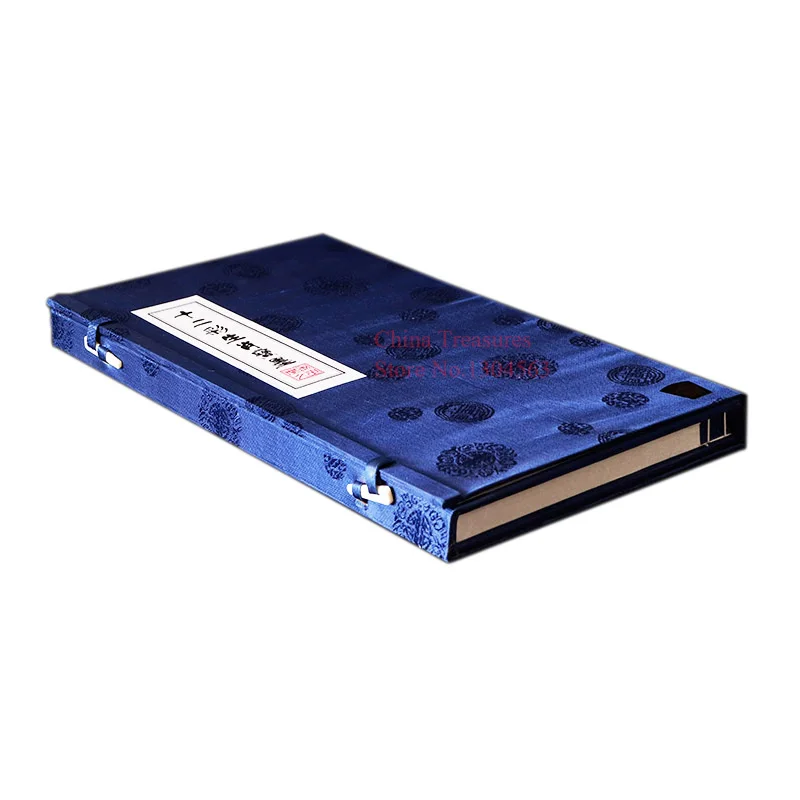 12 китайских знаков зодиака китайские чернильные палочки традиционные