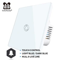 eu standard doorbell touch switch 1 gang wall ring controller automation waterproof switch 220v 4 colors