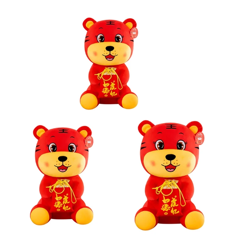 

Мягкий плюшевый тигр со знаками Зодиака, 20/25/30 см, подвесное украшение, Новогодняя поставка на китайский год, новинка 2021