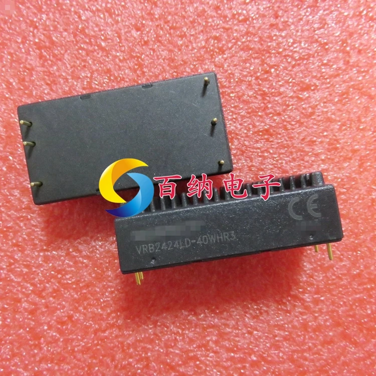 

VRB2424LD - 40 whr3 новый тип подключения направляющая установка на 18 до 24 В 1,6 а 36 В постоянного тока выход