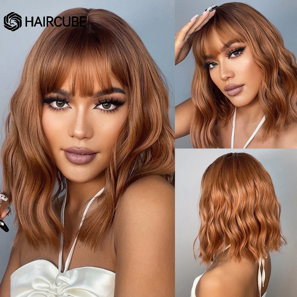 Sintéticas de Comprimento Ombre com Franja para Mulheres Resistentes ao Calor Perucas Médio Castanho Vermelho Naturais Ondulado Lolita Bonito Cosplay Cabelo