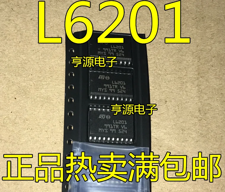 

Free shipping L6201 L6201P L6201PS SOP20 10PCS/LOT