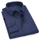 Рубашка мужская деловая с длинным рукавом, Классическая Повседневная Классическая, в полоску, фиолетовая Синяя