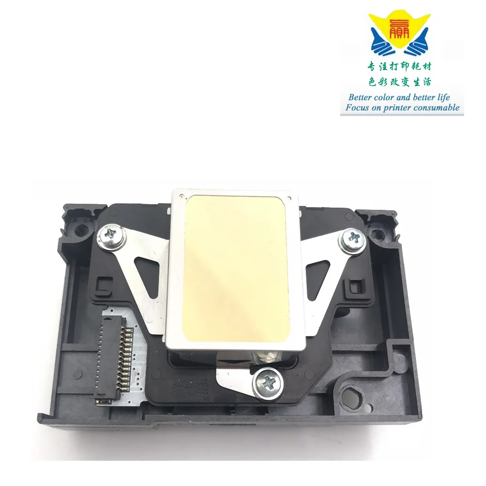 Печатающая головка JIANYINGCHEN F173060 для Epsons R270 1390 1400 390 590 1430 1500W L1800|Чернильные