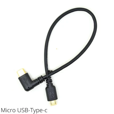 

25CM cable Micro Mini USB Cable 5Pin Male to Male USB 3.1 Type C Elbow to Mini Micro USB 2.0 OTG Data Adapter Converter Charging