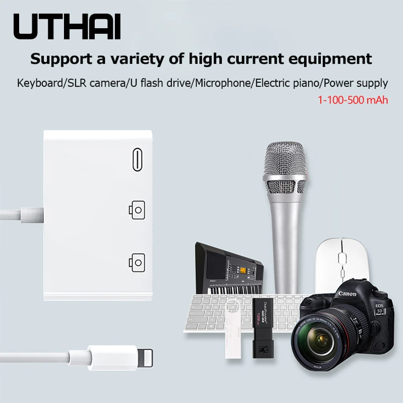 UTHAI C50 для iphone USB OTG адаптер 500 мАч с зарядкой Lightning Высокая мощность поддержка IOS13