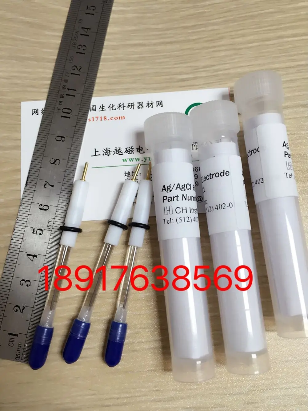 

Shanghai Chenhua CHI111 silver-silver chloride reference electrode CHI112 Ag/AgCl reference electrode