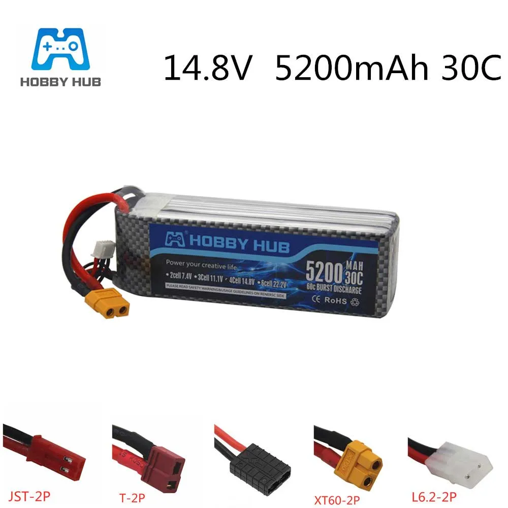 Радиоуправляемый самолет Hobby hub 14 8 в аккумулятор питания 5200 мАч 30C Квадрокоптер