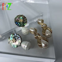 f j4z fashion stud earrings for women trendy simulated pearl statement earrings ladies abalone shell earring gifts jewelry