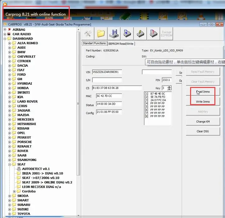 Автомобильный программатор Carprog V8.21 инструмент для ремонта автомобилей больше