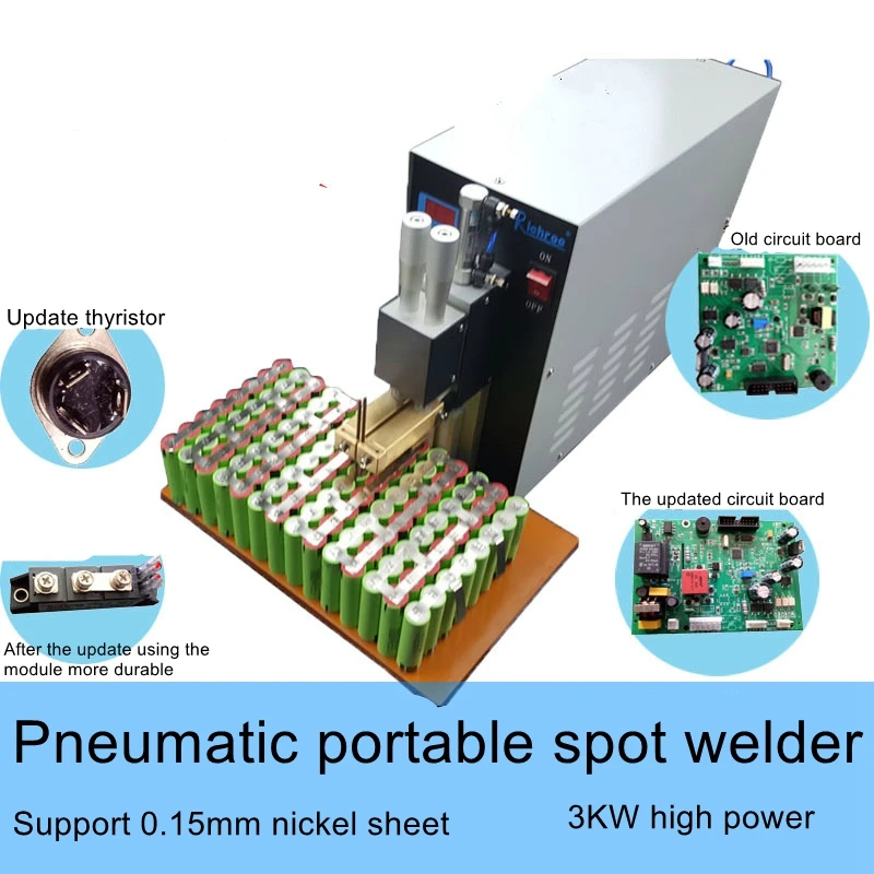 

18650、26650Battery Butt Welding MachinePneumatic Pulse Battery Spot Welder 3KW Battery Pack Spot Welding