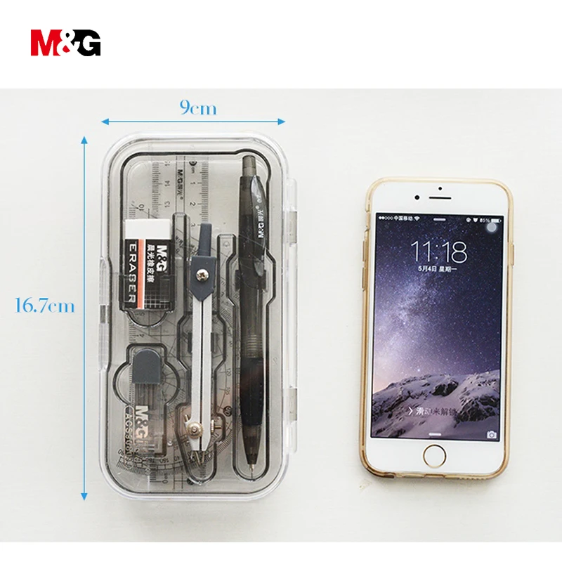 

M&G brand school ruler mechanical pencil eraser compasses set stationery office accessories quality drawing set for student kids