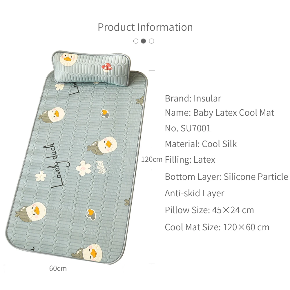 Детский летний спальный коврик с подушкой нескользящий латексный классный