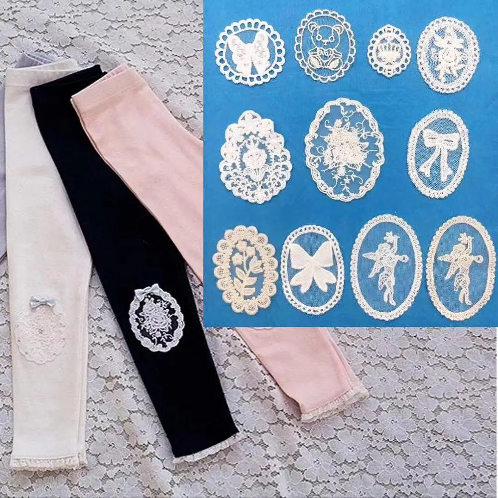 5 шт./лот Кружевная аппликация сделай сам нашивка для одежды ручной работы