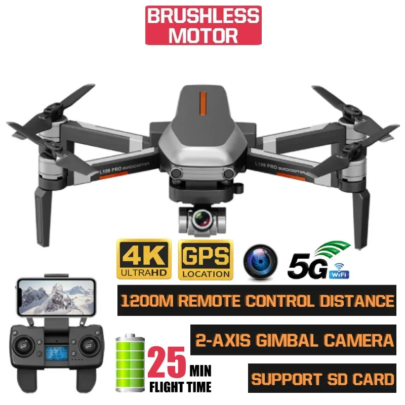 Дрон с двухосевой стабилизационной камерой 4K HD GPS WIFI FPV радиус 5G м | Игрушки и хобби