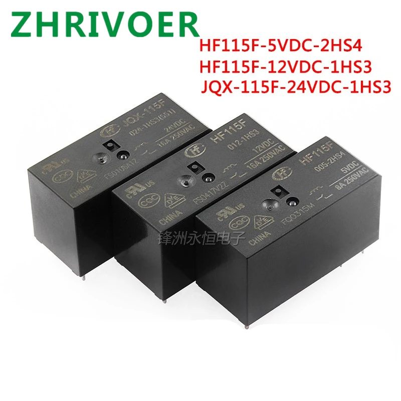 2 шт./лот реле HF115F/JQX-115F/-I/-/005/012/024/-/1ZS1/1ZS3/1HS3/2HS4/2ZS4 | Строительство и ремонт