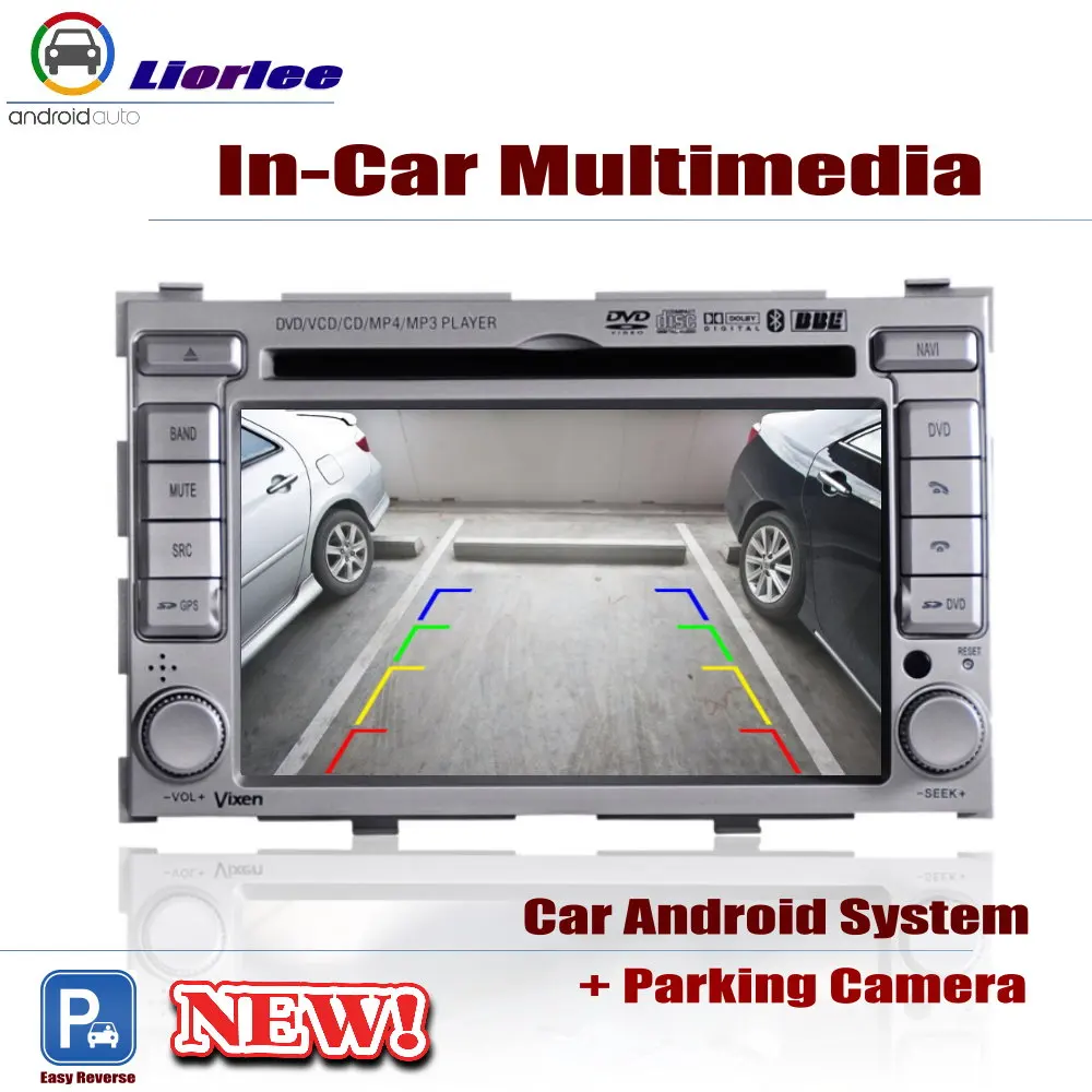 Автомобильный GPS навигатор для Hyundai i20 (PB/PBT) 2008 2014 автомобильный мультимедийный