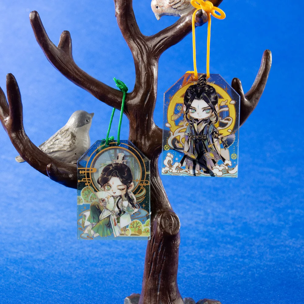 Амулет для косплея аниме небесное благословение Tian Guan Ci Fu Xie Lian Hua Cheng защитный