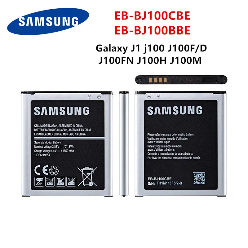 Оригинальная фотобатарея SAMSUNG 1850 мАч для Samsung Galaxy J1 J100 EB-BJ100CBE J100FN J100H J100M J100Y J100D WO