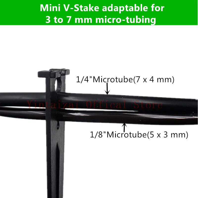 Мини V образный держатель для фиксации от 3 до 7 мм|support stake|micro tubingirrigation holder |