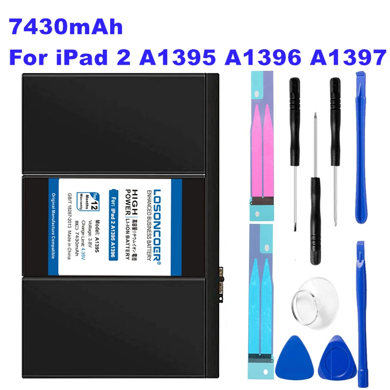 Аккумулятор LOSONCOER 7430 мАч A1395 для iPad 2 A1395 A1396 A1397 A1376 A1316+ Подарочные инструменты+ наклейки